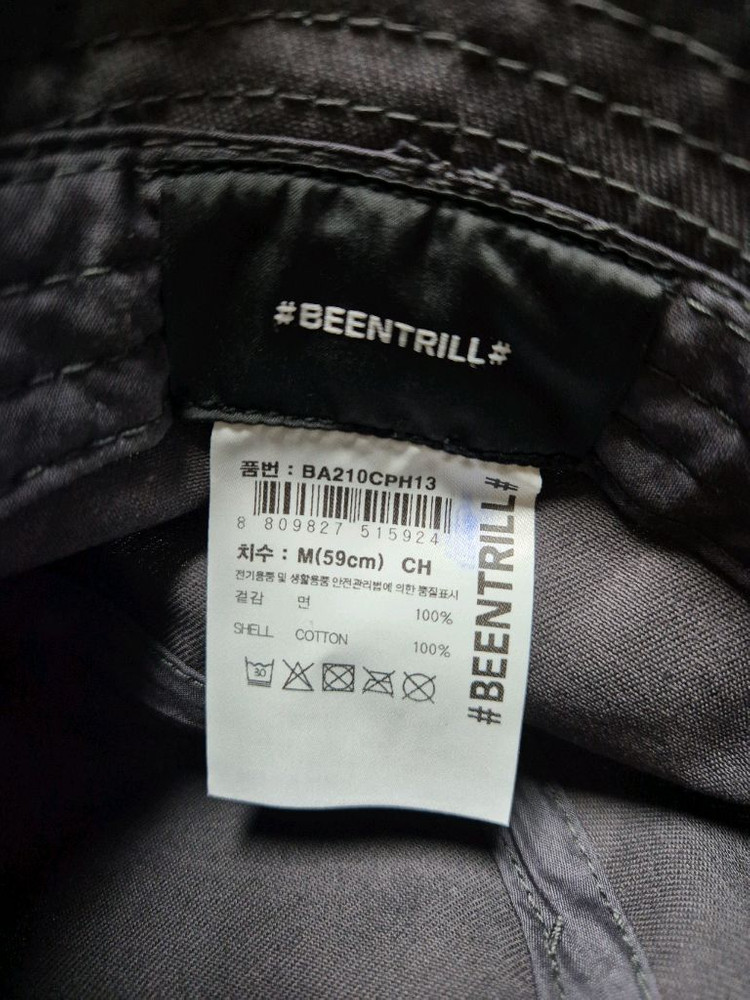 빈트릴 # 버킷햇--2