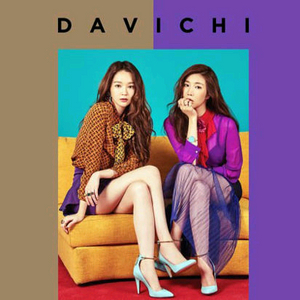 [최저가]> 다비치 토 일 콘서트