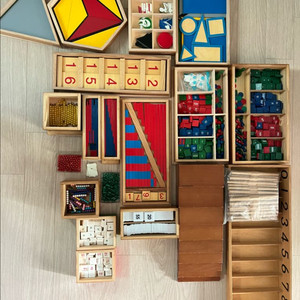 몬테소리 수학 교구 세트