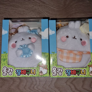 몰랑이 인형 장바구니