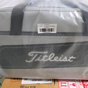 2025 타이틀 보스턴백