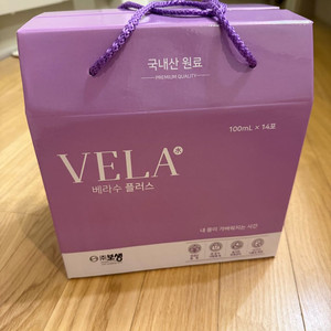 베라수 플러스(14포)