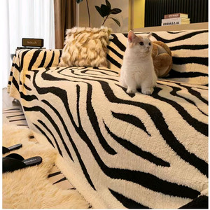 4인쇼파 사이즈 지브라 얼룩말무늬 덮개/커버 2컬러 선택가능(새상품)