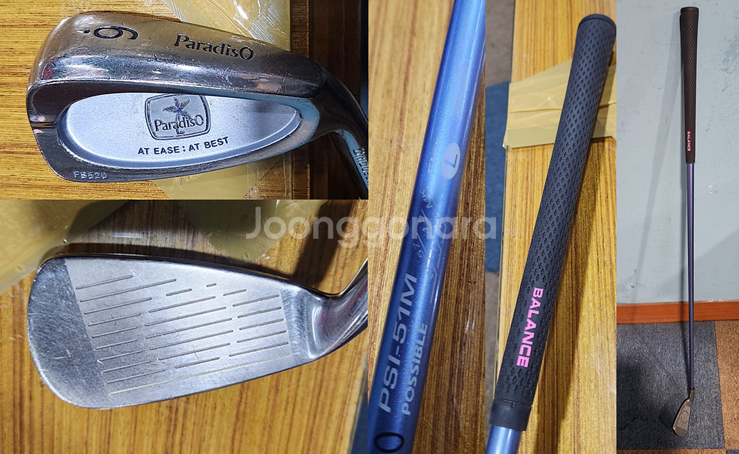 여성 골프 풀세트 판매 최종인하--4