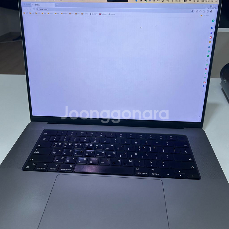 맥북 프로 16 M1 Max 64GB--3