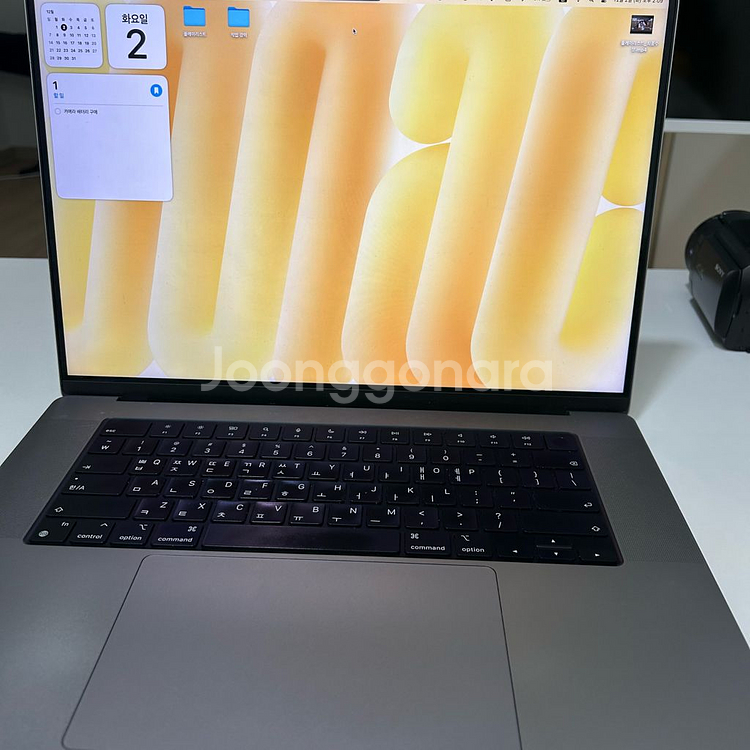 맥북 프로 16 M1 Max 64GB--4