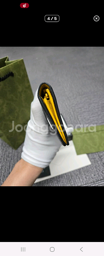 [A급] [정품]구찌 인터로킹 장지갑--3