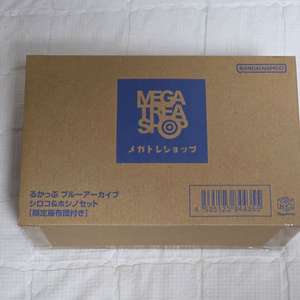 블루아카이브 룩업 호시노&시로코 한정판 세트