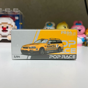 1:64 팝레이스 닛산 스테이지아 R34 다이캐스트