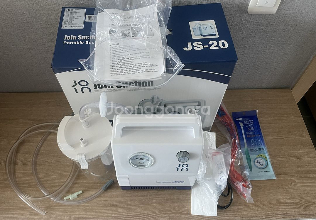 콧물 제거기 팔아요 조인 js-20--0