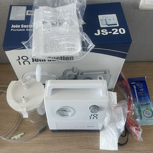 콧물 제거기 팔아요 조인 js-20