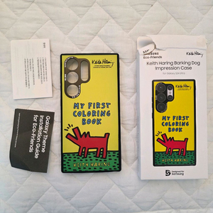 갤럭시 S24 울트라 케이스 판매 Keith Haring(키스 해링) 정품 콜라보 에디션