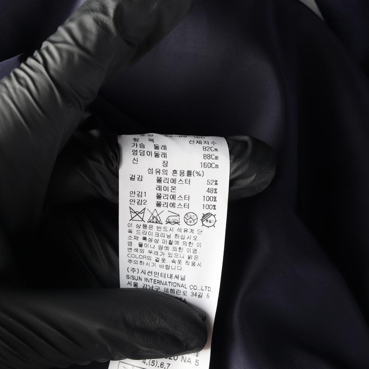 [S]잇미샤 네이비 벨트 진주 소매 긴팔 랩 원피스 하객룩--6