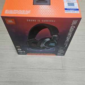 JBL 퀀텀810 게이밍 헤드셋