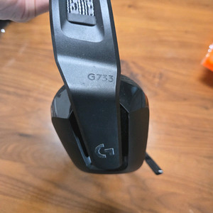 로지텍 G733 게이밍 헤드셋