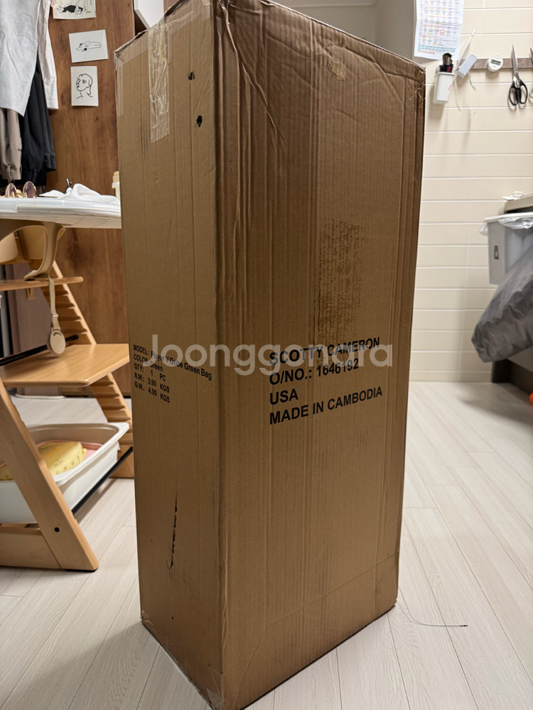 스카티카메론 오리베그린 베셀 플레이어5 판매--8