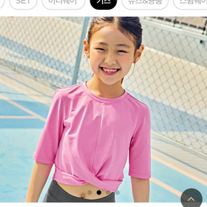 젝스믹스 아동 티셔츠입니다 140