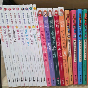 루루와라라+마법의정원이야기+브레드이발소