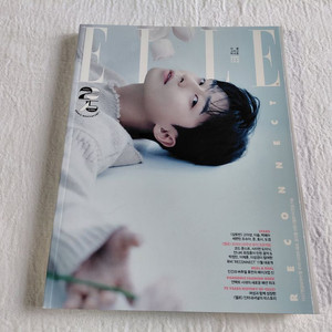 2020년 11월 미개봉 ELLE 코드 쿤스트 잔나비 최정훈 박정민 이제훈 박서준