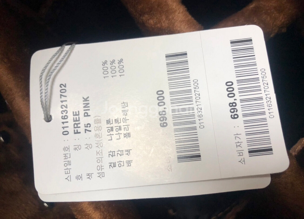 보그너 골프백 풀세트(혼마,핑)새상품--5