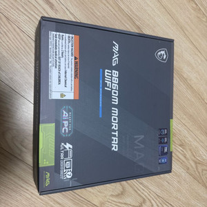 msi b860m 박격포 wifi 새제품