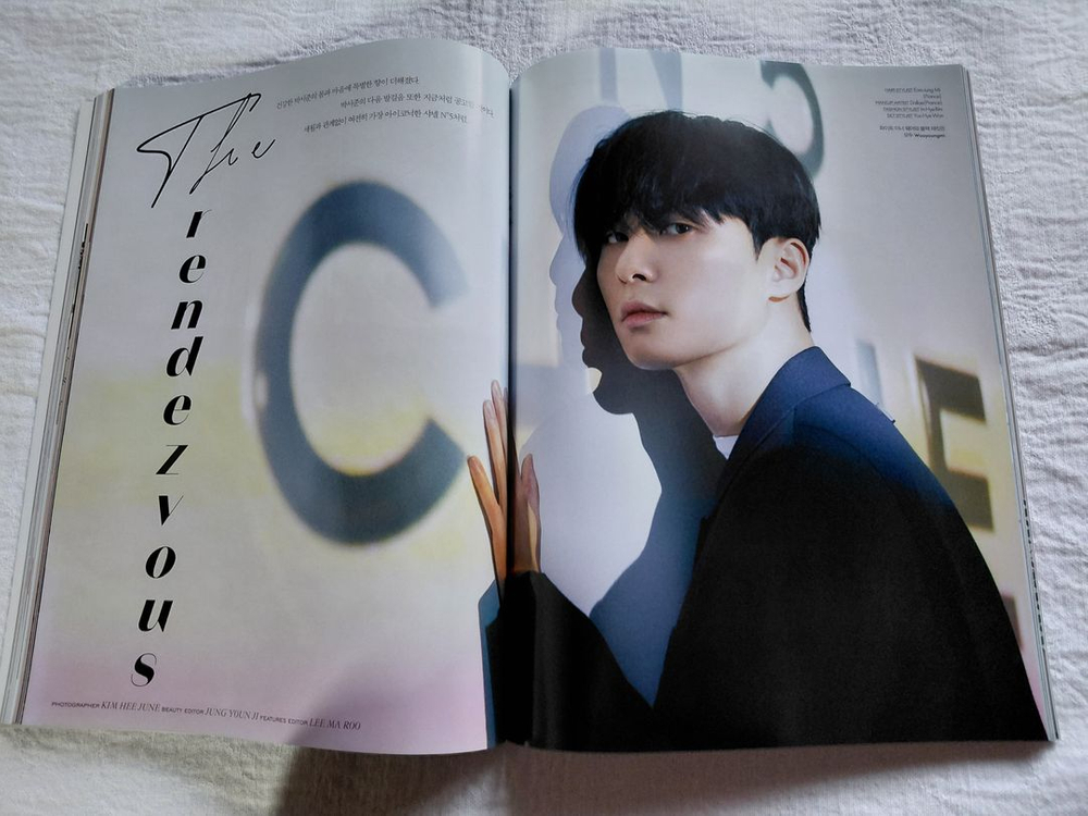 2020년 11월 미개봉 ELLE 코드 쿤스트 잔나비 최정훈 박정민 이제훈 박서준--7