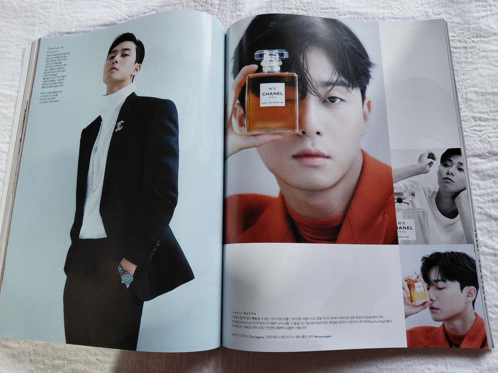 2020년 11월 미개봉 ELLE 코드 쿤스트 잔나비 최정훈 박정민 이제훈 박서준--8