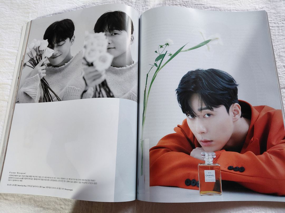 2020년 11월 미개봉 ELLE 코드 쿤스트 잔나비 최정훈 박정민 이제훈 박서준--9