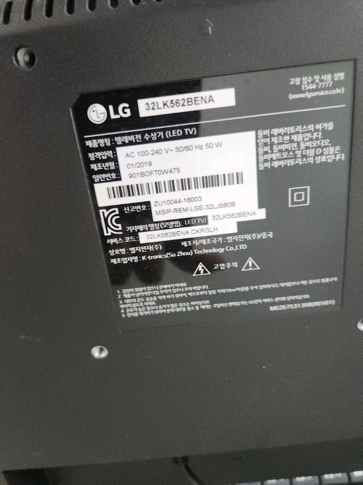 10세대 코멧레이크 G6400 데스크탑 세트--5