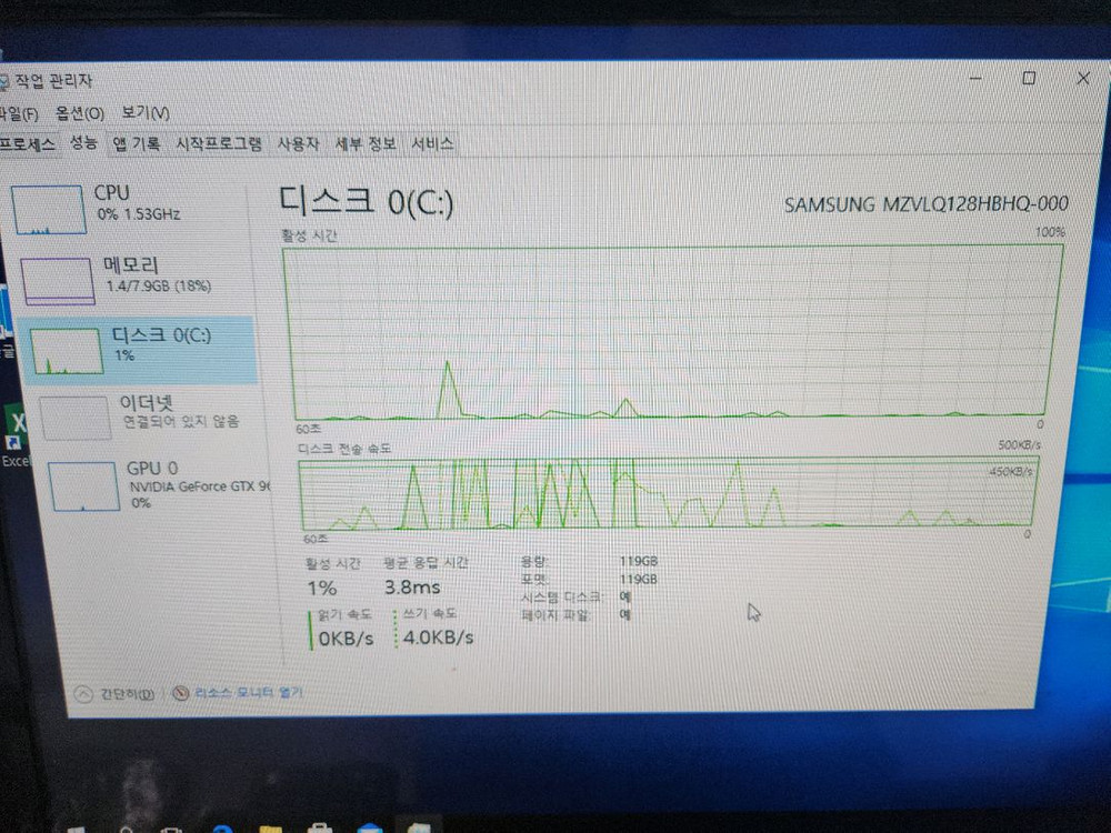 10세대 코멧레이크 G6400 데스크탑 세트--7