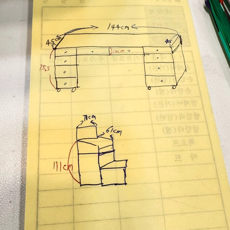 네일테이블 패디의자 네일시술대 중고네일가구 정리합니다 이미지