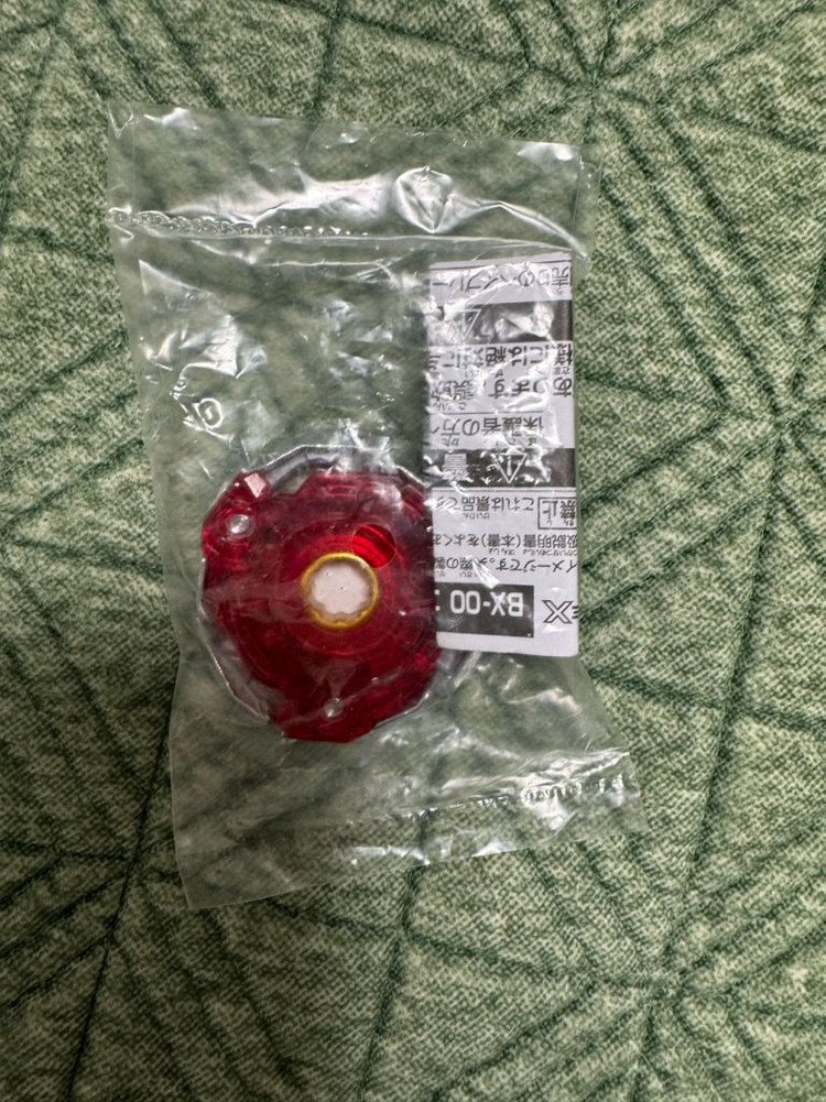 베이블레이드X 코로코로 한정판 피닉스 페더 팝니다 이미지