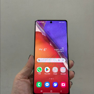 (부산중고폰)갤럭시노트20 브론즈 256기가 판매해요