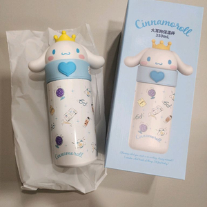 시나모롤 텀블러 새상품