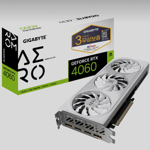 (구매) 4060 / 4060ti / 4070ti / 4070tis ti super / 5060 3팬 화이트