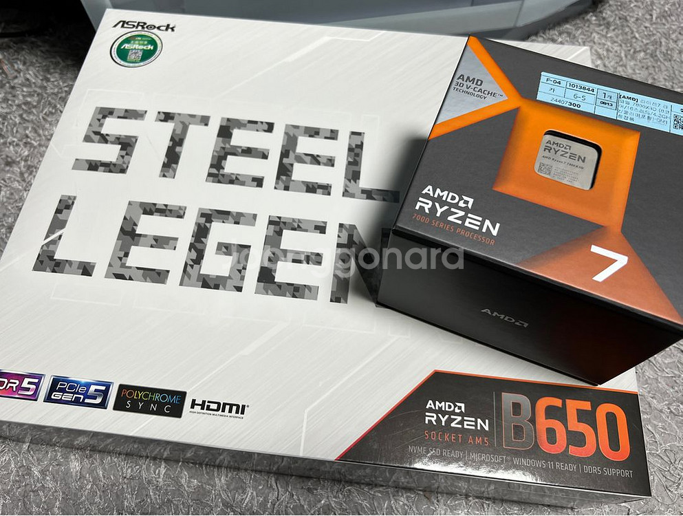 라이젠 7800x3d / B650 스틸레전드 wifi / 다크플래쉬 DLX21 화이트--0