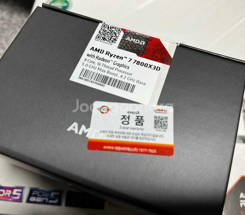 라이젠 7800x3d / B650 스틸레전드 wifi / 다크플래쉬 DLX21 화이트--1