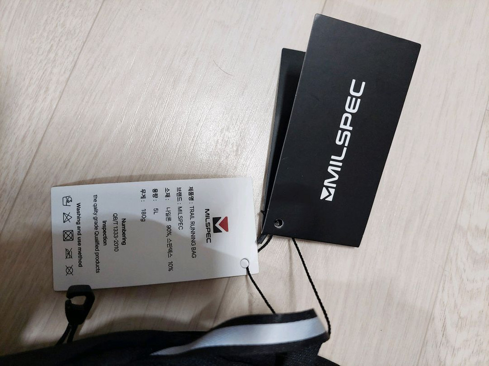 밀스펙 프로 트레일러닝 베스트 조끼 5L 백팩 이미지