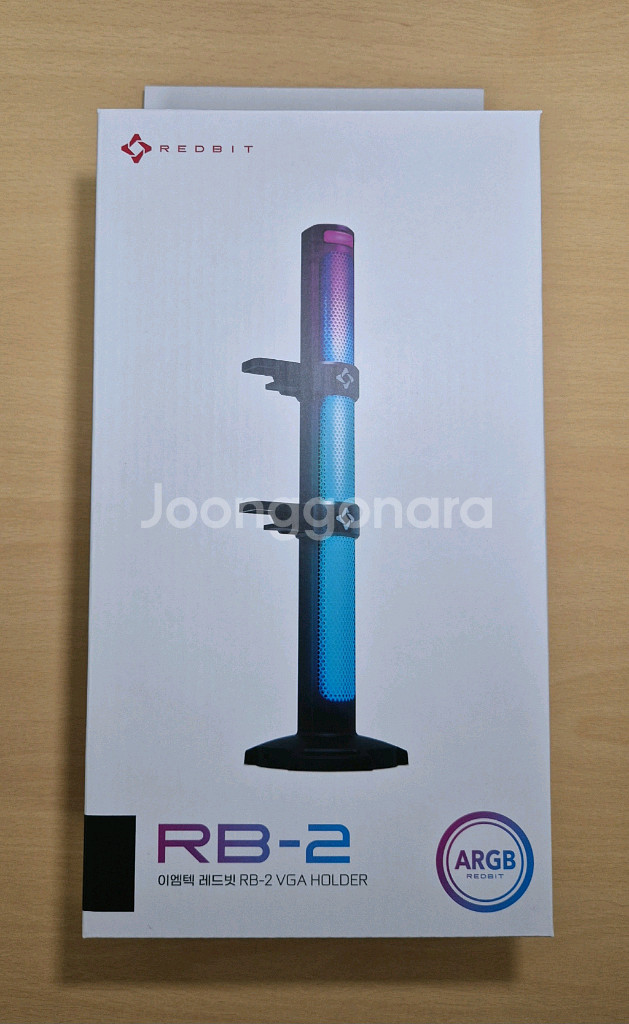 미개봉) 이엠텍 레드빗 ARGB 그래픽카드 지지대--1