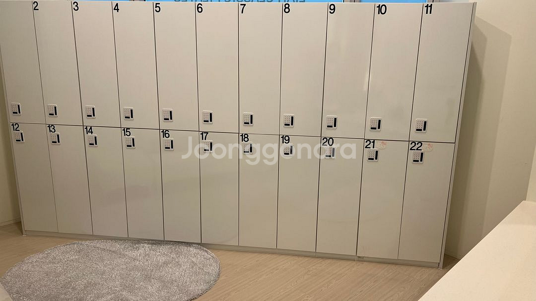 사물함 번호키 30만원--0