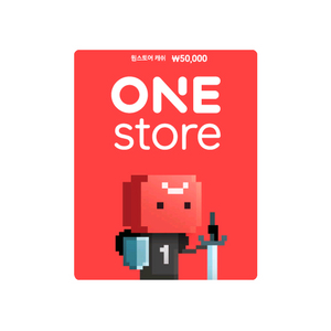 원스토어 상품권 5만원권