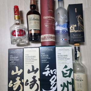 공병 야마자키12 헤네시xo 조니블루 공병