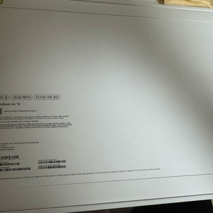 [미개봉 새상품] 맥북 에어 M4 15인치 512GB스카이 블루