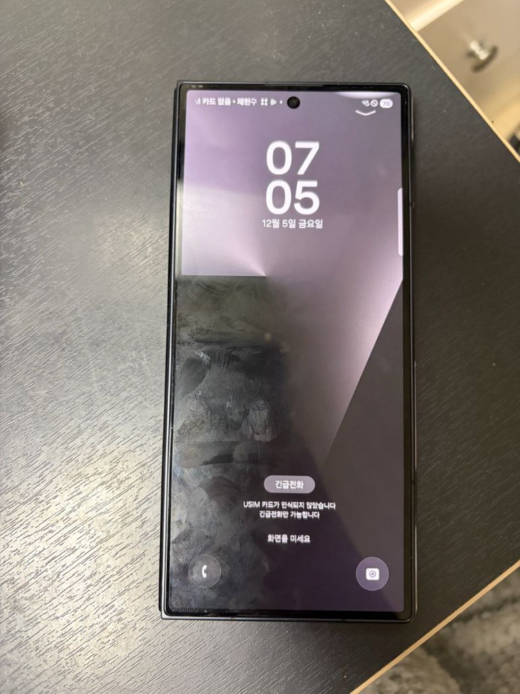 삼성 갤럭시 폴드7 블랙 256 판매합니다 이미지