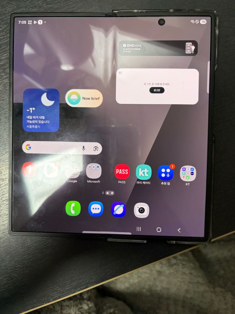 삼성 갤럭시 폴드7 블랙 256 판매합니다 이미지