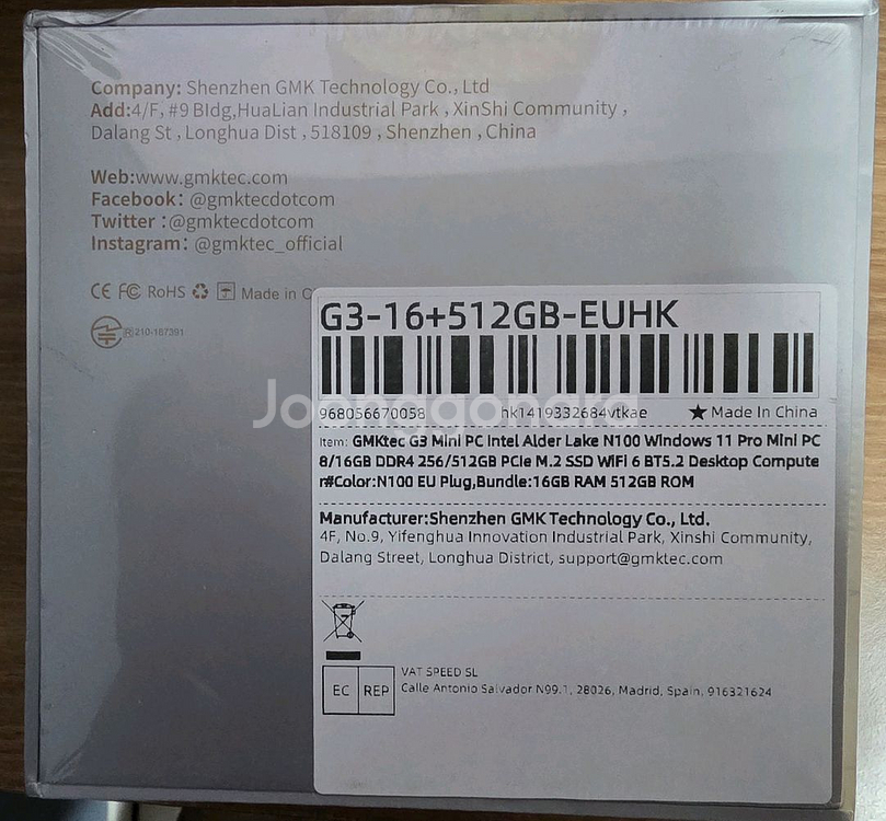 미개봉 새제품 GMKtec NucBox G3 미니 PC (16G, 512GB)--1