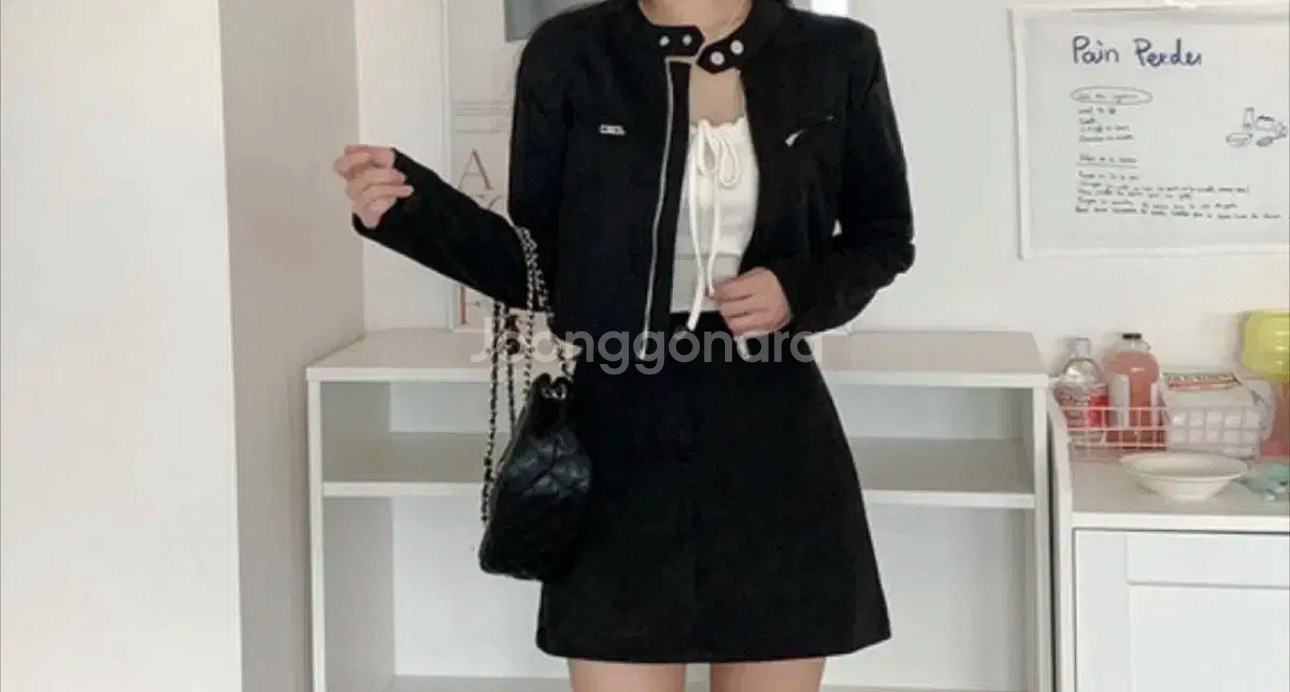 투피스 블랙 프리사이즈 밴딩--0