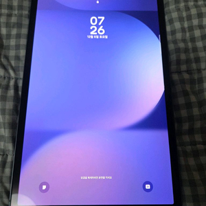 갤럭시탭 s10플러스팝니다! (12만원 매직키보드 포함)