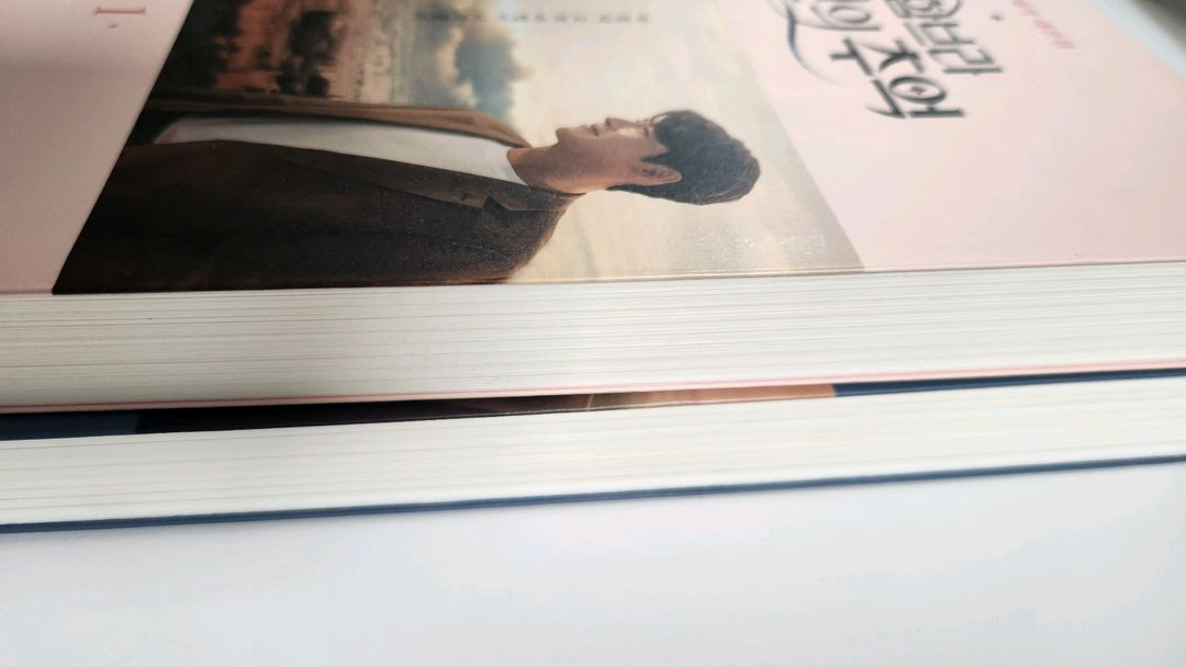 알함브라 궁전의 추억 대본집 1,2권 이미지