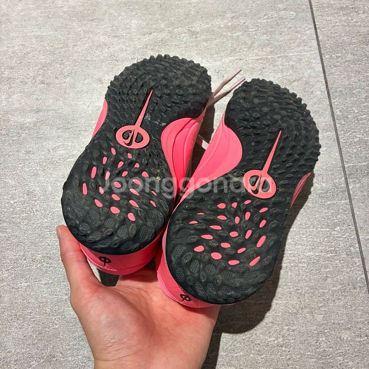 풋살화240 나이키--3